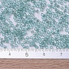 MIYUKI Delica Beads SEED-MY11-DB0112-4