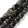 Natural Dragon Veins Agate Beads Strands G-D317-A01-01-2