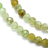 Natural Green Garnet Beads Strands X-G-G823-19-3mm-3
