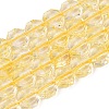 Transparent Crackle Glass Beads Strands GLAA-Q108-03A-02-1