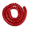 Opaque Solid Color Glass Beads Strands X-GLAA-N026-4x8mm-06-2