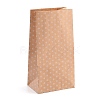 Kraft Paper Bags CARB-I001-07D-2