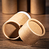 Kraft Paper Packaging Boxes CBOX-BC0001-26D-A-4