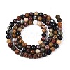 Natural River Stone Beads Strands G-R412-24-4mm-2