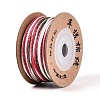 30M Segment Dyed Macrame Cotton Cord OCOR-T018-01D-2