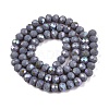 Electroplate Opaque Solid Color Glass Beads Strands LS-EGLA-A044-P6mm-L10-3