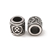 316 Surgical Stainless Steel European Beads SA-CBA7555-01AS-12-2