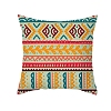 Boho Cloth Pillow Covers PW24060682782-1