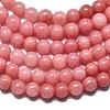 Natural Malaysia Jade Beads Strands G-L645-A01-4mm-20-4