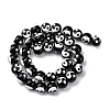 Handmade Lampwork Beads LAMP-R020-05B-2