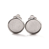 Non-Tarnish 316 Stainless Steel Clip-on Earring Findings X-STAS-I187-02C-P-2
