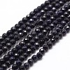 Synthetic Blue Goldstone Beads Strands X-G-D840-14-6mm-1