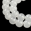 Baking Paint Imitation Jade Glass Round Bead Strands DGLA-Q021-6mm-01-3