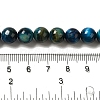 Dyed Natural Tiger Eye Beads Strands G-G102-A02-03-5