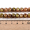 Baking Paint Glass Beads Strands DGLA-N003-8mm-B11-2