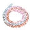 Transparent Painted Glass Beads Strands DGLA-A034-T3mm-A19-5