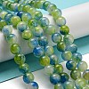 Natural Dyed Yellow Jade Beads Strands G-Q160-A01-01B-2
