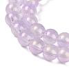 Glass Bead Strands GLAA-K068-01B-06-3