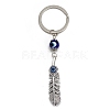 Alloy Keychains PW-WG53149-03-1