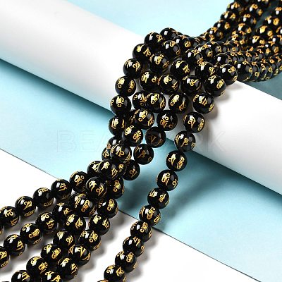 Natural Agate Beads Strands G-F718-08-1