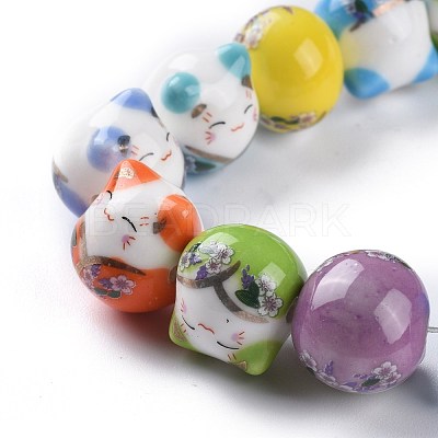 Handmade Printed Porcelain Beads PORC-M003-08B-1