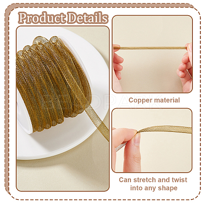 10M Mesh Tubing AJEW-PH0012-04-1