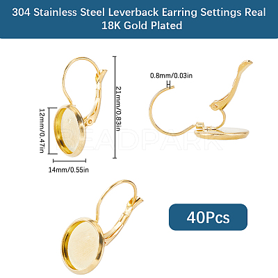 40Pcs 304 Stainless Steel Leverback Earring Settings STAS-SC0021-50-1