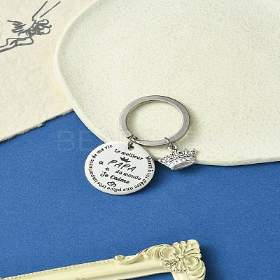 Alloy & 201 Stainless Steel Keychain KEYC-YW00102-10-1