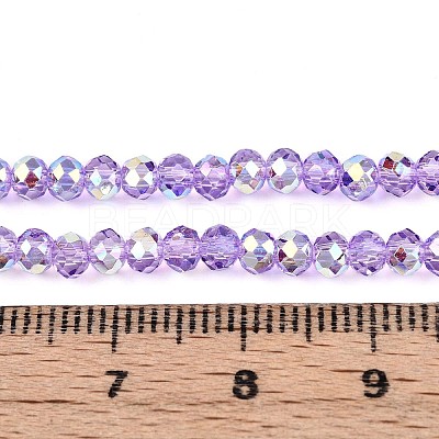 Transparent Glass Beads Strands EGLA-N016-3mm-03-1