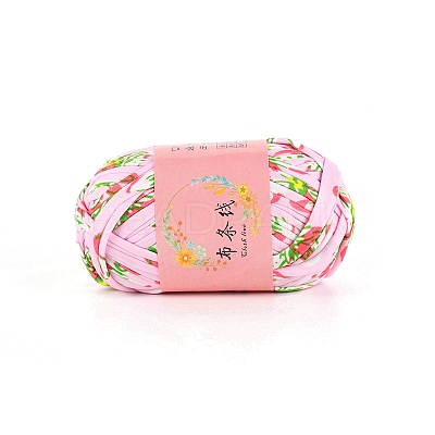 Super Bulky Gradient Color Polyester Cloth Strip Yarn PW-WGFCD5C-48-1