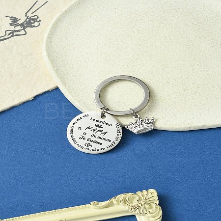 Alloy & 201 Stainless Steel Keychain KEYC-YW00102-10-1
