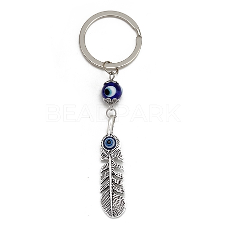 Alloy Keychains PW-WG53149-03-1