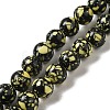 Synthetic Gemstone Dyed Beads Strands G-P507-03B-04-1
