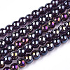 Electroplate Transparent Glass Beads Strands GLAA-T032-T4mm-AB03-1