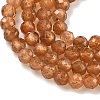 Natural Garnet Beads Strands G-F460-47-7