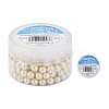 Eco-Friendly Dyed Glass Pearl Round Beads HY-BC0001-8mm-RB012-5