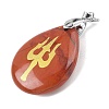Natural Mixed Gemstone Pendants G-F786-09B-3