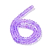 Frosted Transparent Glass Beads Strands FGLA-M002-01D-4