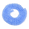 Transparent Glass Beads Strands EGLA-A044-T3mm-MD14-3