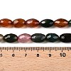 Natural Agate Beads Strands G-T138-180D-5