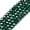 Electroplate Glass Beads Strands EGLA-A044-P4mm-A09-1