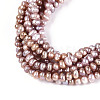 Natural Cultured Freshwater Pearl Beads Strands PEAR-N025-01A-4
