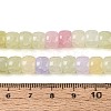 Baking Paint Crackle Glass Beads Strands DGLA-N019-02A-05-4