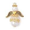 8Pcs 8 Colors Pearlized Glass Pearl & Glass Pendants PALLOY-MZ00978-2