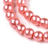 Baking Paint Glass Pearl Bead Strands X1-HY-Q003-3mm-77-A-4