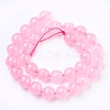 Natural Malaysia Jade Beads Strands X-G-K288-6mm-14-2