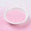 MIYUKI Round Rocailles Beads X-SEED-G007-RR0205-2