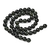 Natural Canadian Jade Beads Strands GG-CBA6BAC-A02-8mm-5