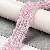 Cubic Zirconia Bead Strands ZIRC-G001-01E-2