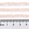 Baking Paint Imitation Jade Glass Bead Strands DGLA-A034-J4MM-A14-3